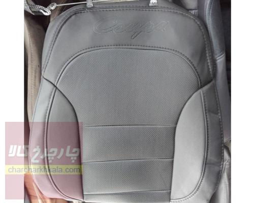 روکش صندلی جِی ام سی اس ۳۵۰ JMC S350 چرمی برند آیسان
