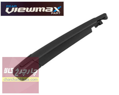 پایه بازوی برف پاک کن عقب میتسوبیشی پاجرو 2010-2007 برند Viewmax