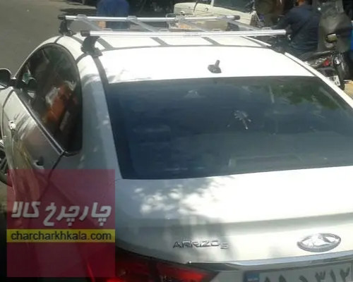باربند آریزو 6 پرو آلومینیومی 6 تکه قفل دار