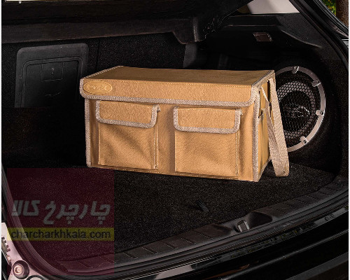 کیف نظم دهنده صندوق عقب خودرو کد 1001 بابل کارپت اصل