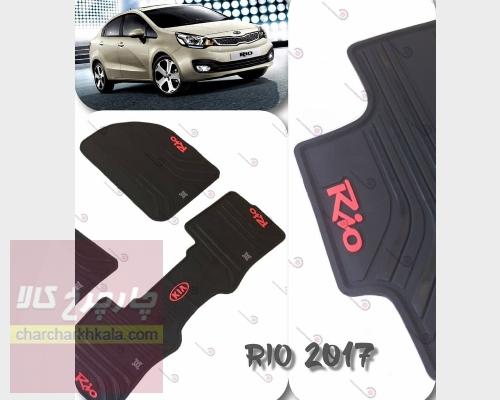 کفپوش لاتکس ژله ای ریو 2017