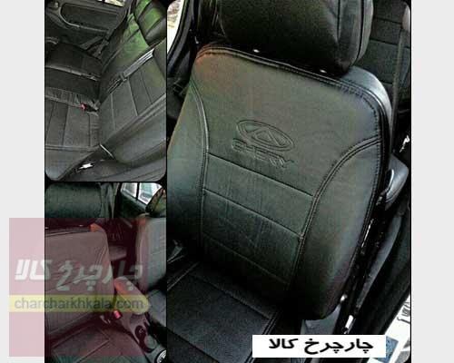 روکش صندلی ام وی ام ایکس ۳۳ mvm x33 چرمی