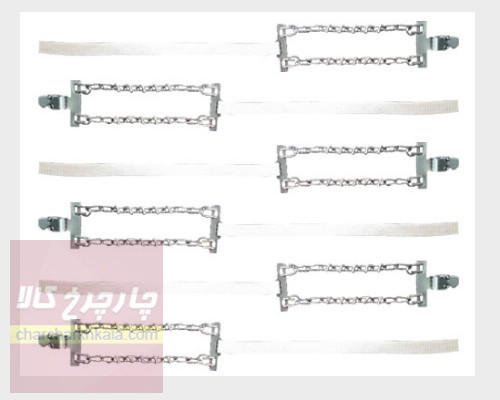 زنجیر چرخ ام وی ام mvm 550 کمربندی تولید داخل