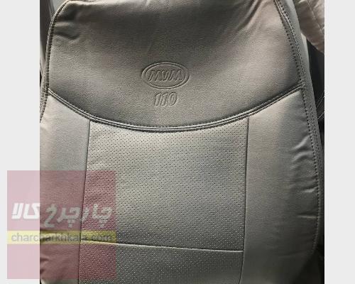 روکش صندلی ام وی ام mvm 110