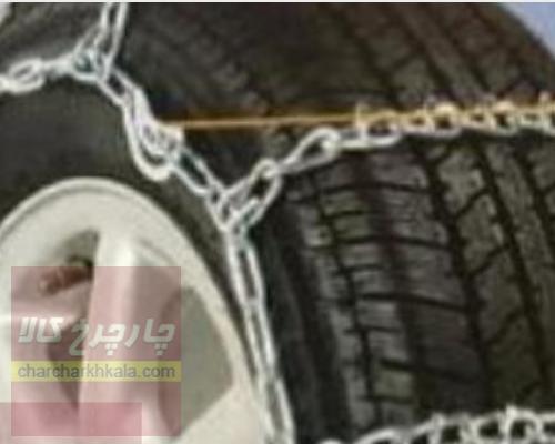 زنجیر چرخ یخشکن پراید 141