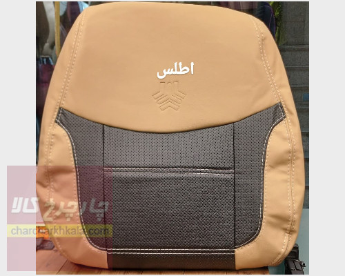 روکش صندلی اطلس سایپا