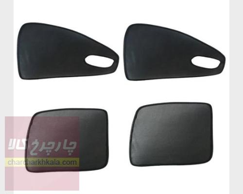 سایبان آفتابگیر اطلس سایپا مجموعه 4 عددی