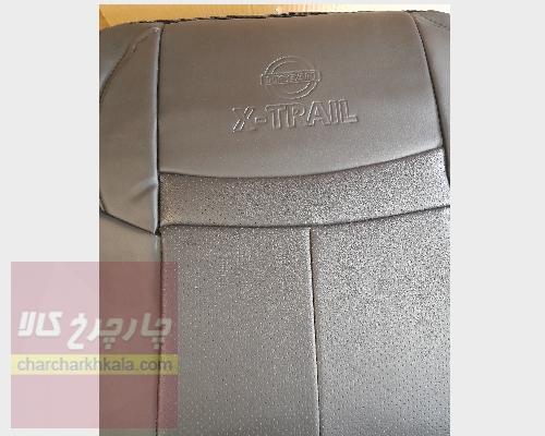 روکش صندلی نیسان ایکس تریل Xtrail چرمی