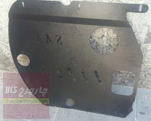 سینی زیر موتور جک اس ۳ S3