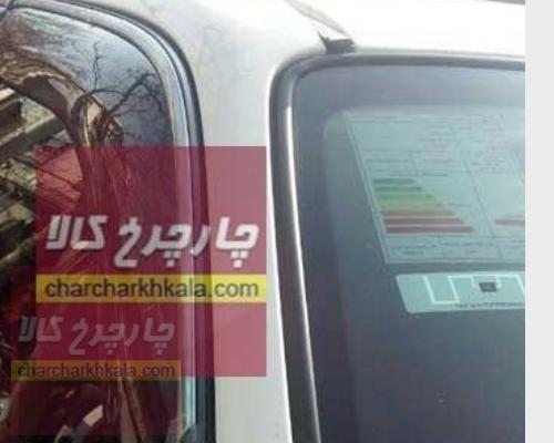 بادگیر شیشه جک اس ۵ S5 استیل دار