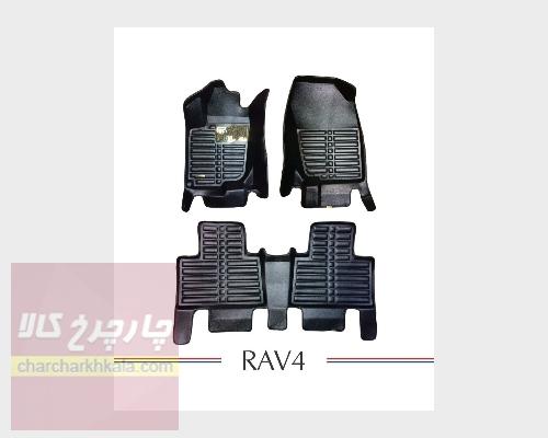 کفپوش 5 بعدی تویوتا راوفور RAV4 طرح excellent