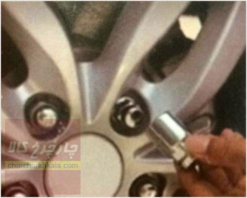 قفل رینگ چرخ هاوال اچ ۹ h9 وارداتی