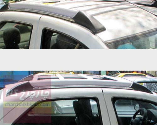 باربند رانا طرح رونیزی