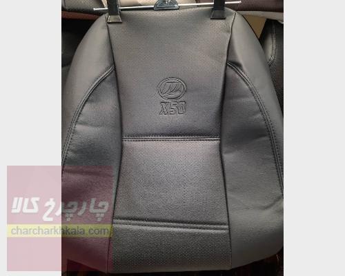 روکش صندلی لیفان ایکس ۵۰ X50 چرمی طرح فابریکی