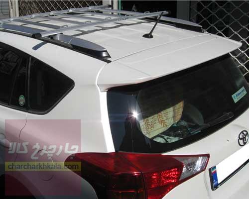 باربند تویوتا راوفور RAV4 آلومینیومی 6 تکه