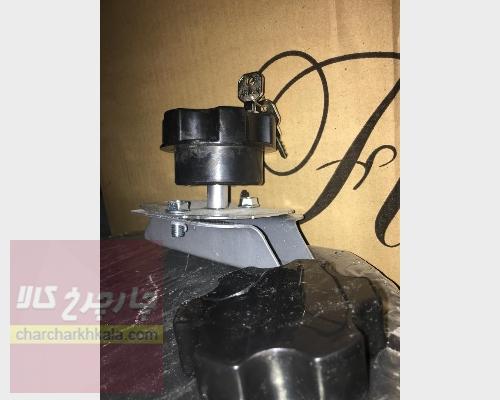 قفل زاپاس پژو 206 هاچبک برند ام تی سی