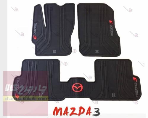 کفپوش لاتکس ژله ای مزدا 3 نیو
