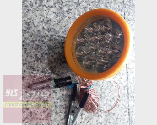 چراغ سیار اتومبیل