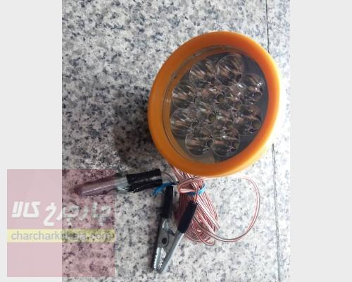 چراغ سیار اتومبیل