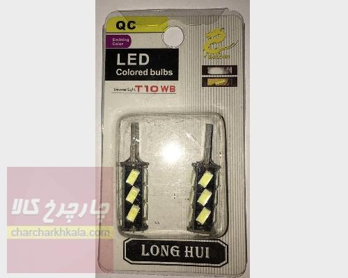 لامپ چراغ جلو SMD داخل کاسه تندر ال نود12 ولت برند QC