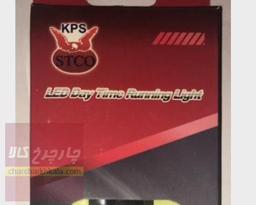 دیلایت پراید برند kps-stco