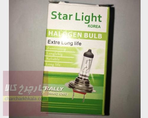 لامپ H7 دو خار چراغ جلو پژو 206 هاچ بکH7-12V-55W برند STAR LIGHT