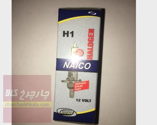 لامپ پرژکتورپژو‌ 206 هاچ بک H1 12 V برند NAICO