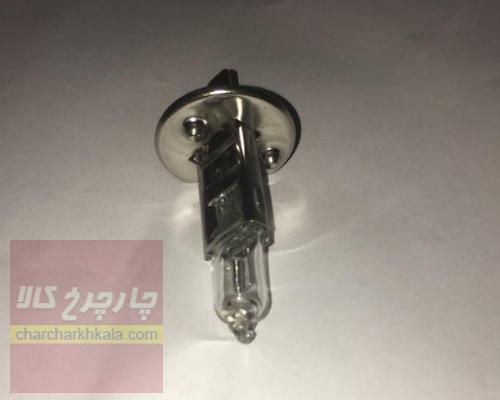 لامپ چراغ جلو پرژکتور پژو پارس H1، 12 V