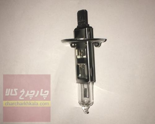 لامپ چراغ جلو پرژکتور پژو پارس H1، 12 V