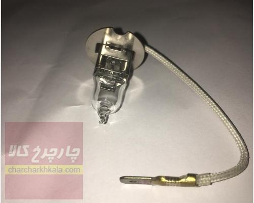 لامپ H3 پرژکتور چراغ جلوپژو 405 ،12 V