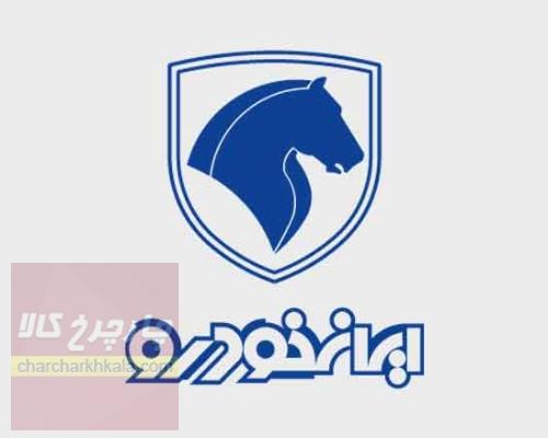 سایبان آفتابگیر شیشه بغل پژو 206 صندوقدار sd مجموعه 4 عددی