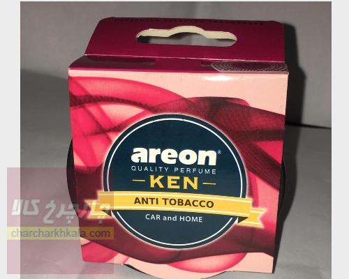 خوشبو کننده ی خودرو آرئون مدل Ken  اصلی با رایحه ی Anti Tobacco(ضد تنباکو)