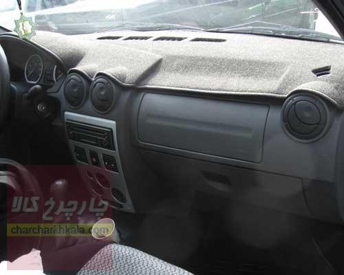 روکش داشبورد نمدی-قالبی تندر ال نود L90 برندبابل کارپت اصل