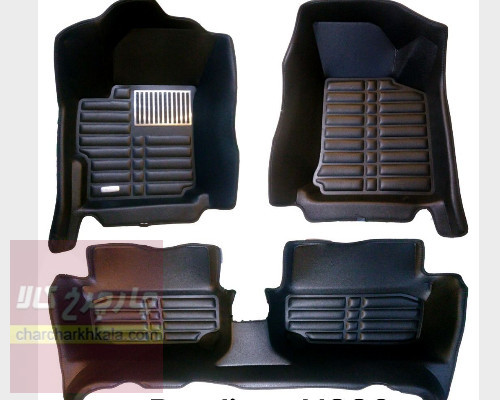 کفپوش 5 بعدی برلیانس اچ ۳۲۰ h320 وارداتی