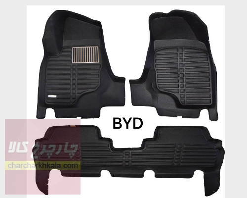 کفپوش 5 بعدی بی وای دی اس ۶ BYD-S6 وارداتی