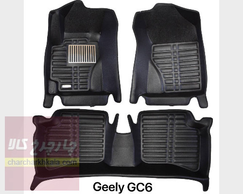 کفپوش 5 بعدی جیلی GC6 وارداتی
