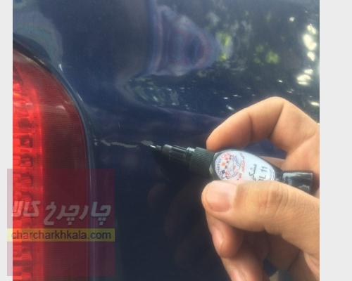 قلم خش گیر بدنه خودرو مزدا 3 پوششکار