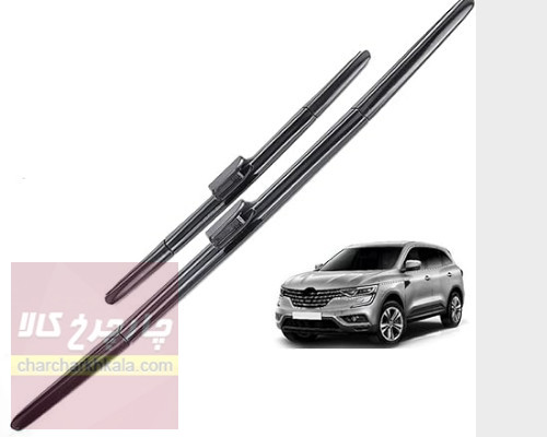 تیغه برف پاک کن  رنو کولیوس 2016-2018 wiper blade چپ و راست طرح فابریکی