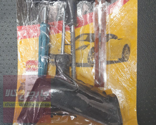 کیت پنچرگیری لاستیک خودرو