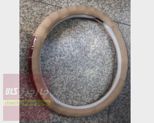 روکش دور فرمان خودرو طرح چوب