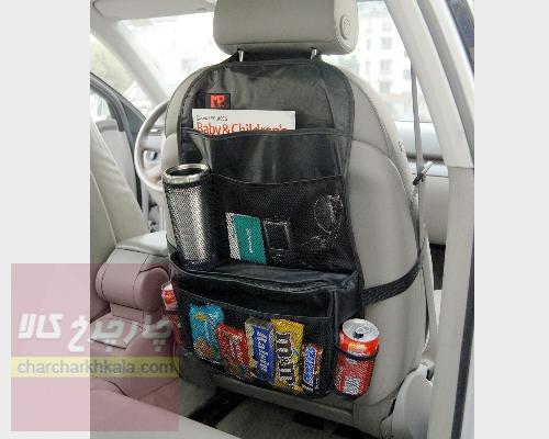 کیف پشت صندلی با محفظه خنک نگهدارنده برند ام پی 1337