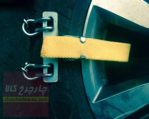 زنجیر چرخ تویوتا کمری 2007-2017 کمربندی تولید داخل