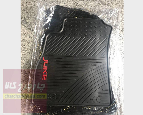 کفپوش لاستیکی  ژله ای  وارداتی نیسان جوک JUKE