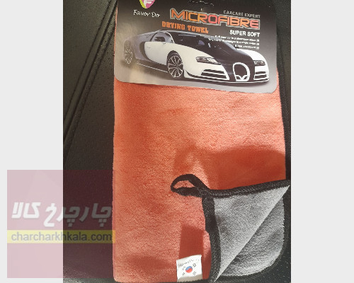 دستمال میکروفایبر 35*40 خانگی و  خودرو یی دو رنگ  وارداتی