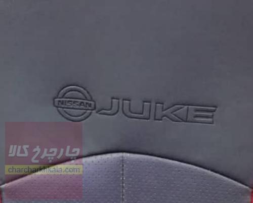 روکش صندلی نیسان جوک JUKE چرمی برند آیسان