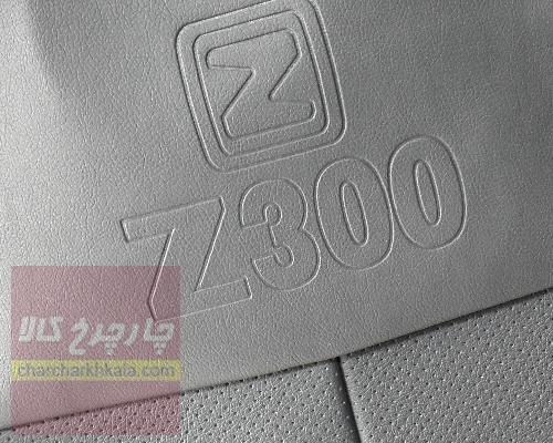 روکش صندلی آریو z300 چرمی برند آیسان