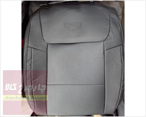 روکش صندلی جیلی امگرند ایکس ۷ Emgrand X7 چرمی برند آیسان