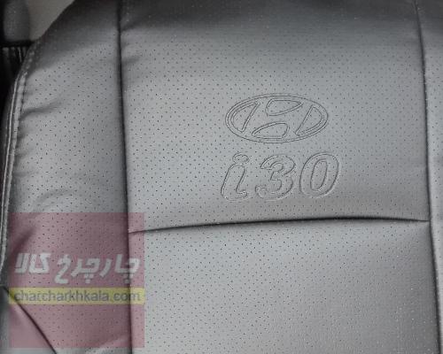 روکش صندلی هیوندای i30 آی ۳۰ چرمی برند آیسان