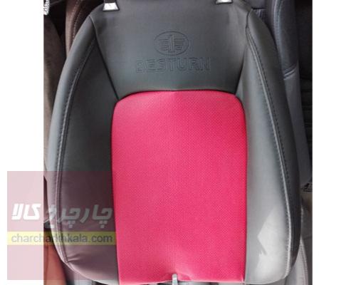روکش صندلی بسترن بی ۳۰ Besturn B30 چرمی برند آیسان
