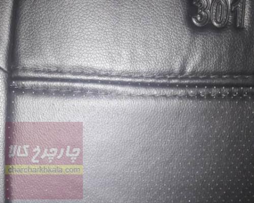 روکش صندلی پژو 301 چرمی برند پارس